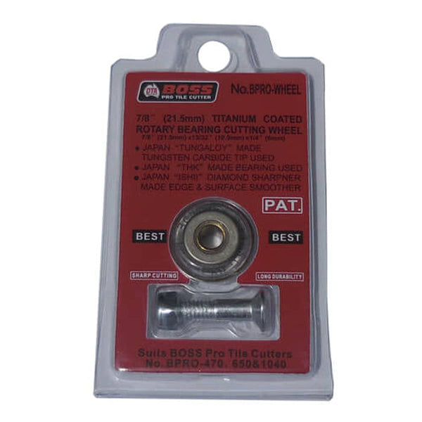 BPRO-WHEEL